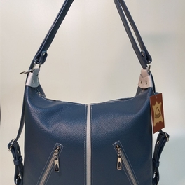 Кожаная женская сумка P 286
