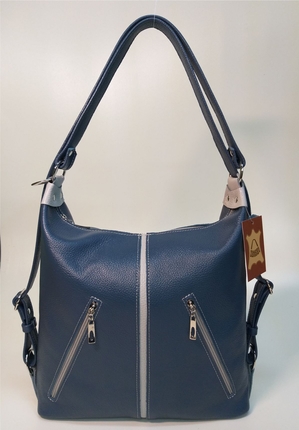 Кожаная женская сумка P 286